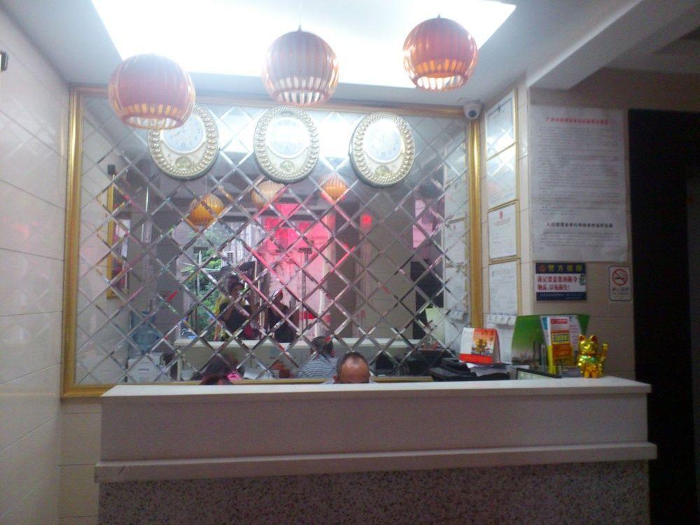 Yuexiu Huafeng Hotel Kanton Exterior foto